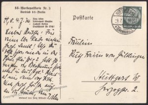 3rd Reich Germany 1932 SS Recruiting Nr3 Propaganda Postcard USED 111473