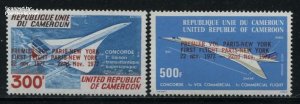 Cameroon 1977, Concorde flight overprints 2v, MNH