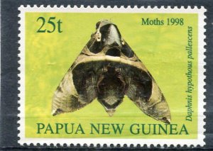 Papua New Guinea 1998 BUTTERFLIES 1 value Perforated Mint (NH)