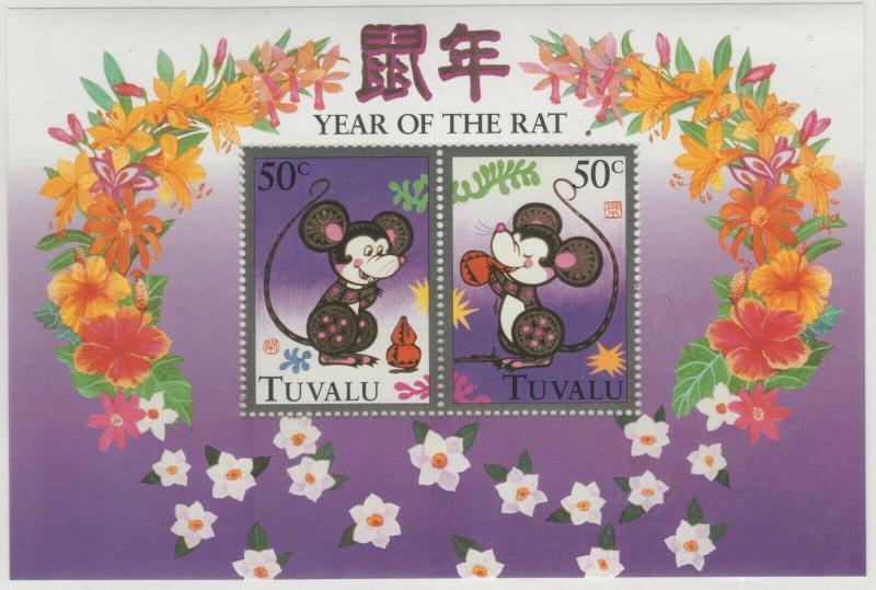 TUVALU MNH Scott # 714 Year of Rat Sheet (1 Stamp) (1)