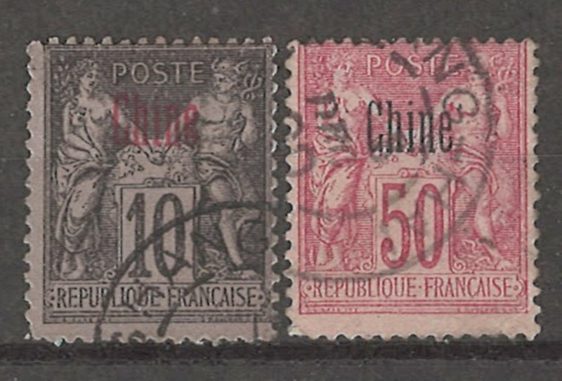 COLLECTION LOT # 4233 FRANCE OFFICES IN CHINA 2 STAMPS 1894 CV+$20