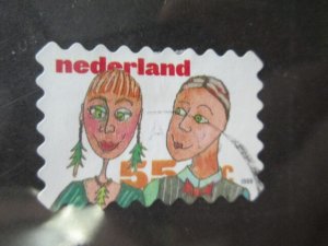 Netherlands #1041i used  2023 SCV = $0.25