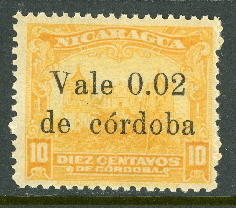 Nicaragua 1923 Cathedral Provisional  2¢/10¢ Scott # 419 MNH V430 ⭐⭐⭐⭐⭐⭐