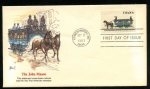 US 2059 Streetcars - First American UA Fleetwood cachet FDC