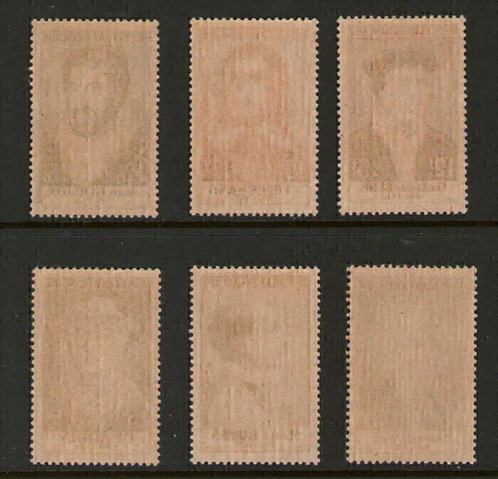 France 1956 Sc B303-308 MNH