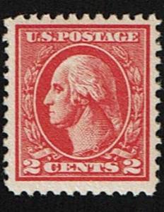 Scott #528B VF-OG-NH. SCV - $50.00