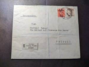 1951 Registered British Occupied Libya BMA Tripolitania Overprint Cover