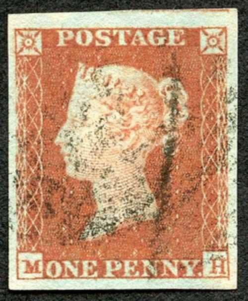 1841 Penny Red (MH) Plate 98 (Vertical crease) Big Margins