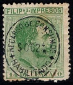 1889 Philippines (Spain) Revenue 1/8 De Centavo Newspaper Stamp .002 Excise Tax