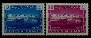 Afghanistan 506-07 MNH Band Amir SCV1.90