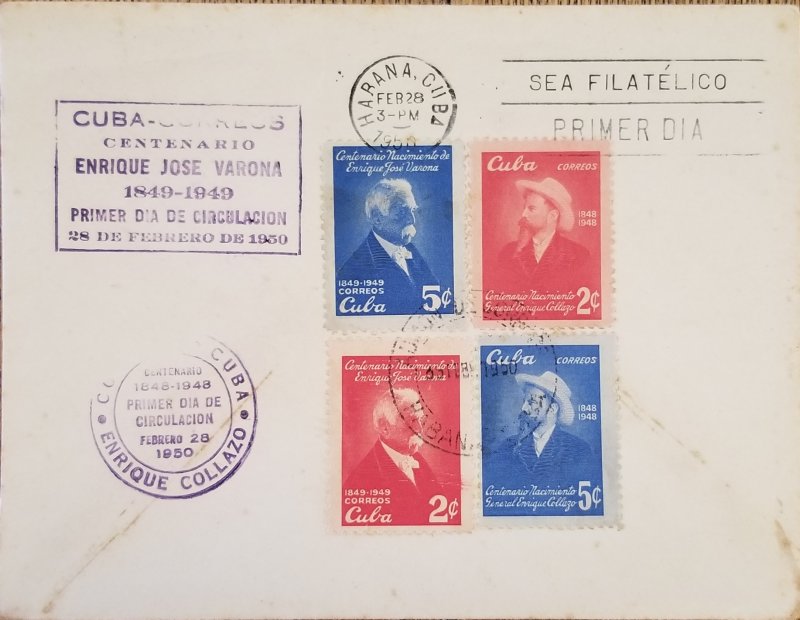 O) 1950 CUBA, CARIBBEAN, ENRIQUE JOSE VARONA, WRITER AND PATRIOT, FDC XF