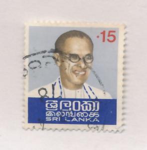 Sri Lanka 1974  Scott 468 used - S.W.R.D. Bandaranaike Portrait