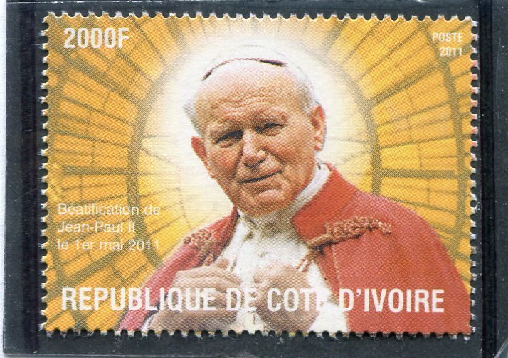 Ivory Coast 2011 POPE JOHN PAUL II Stamp Perforated Mint (NH)