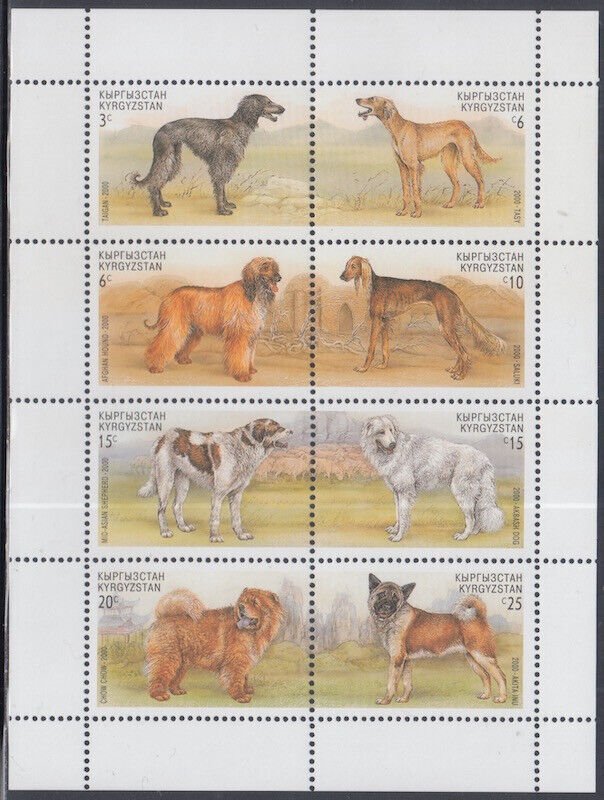 KYRGYZSTAN SC # 138a-h CPL MNH SHEET of 8 DIFFERENT DOGS