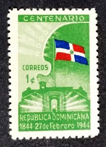 Dominican Republic #399 MVLH FVF .............(XSP15)