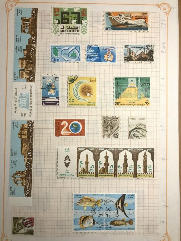 EGYPT 1970s M&U Collection(Appx 200 Items) KR 684