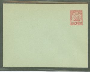 Tunisia  1905 10c red on greenish, flap is not stuck