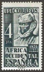 Spanish West Africa # 1 mint, hinge remnant.  1949 UPU issue.  (S1412)