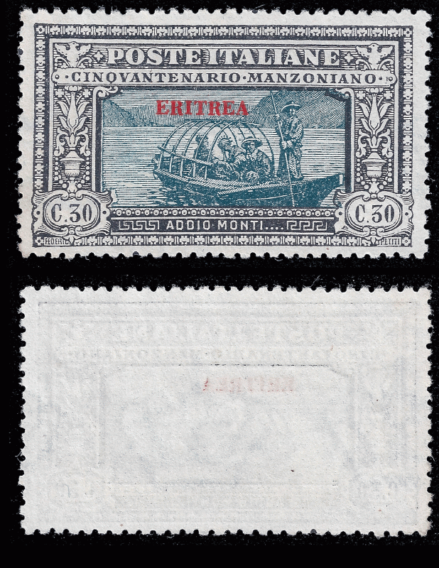 Eritrea, Italian colony, 1924 Manzoni set, Sc 75-80 see description