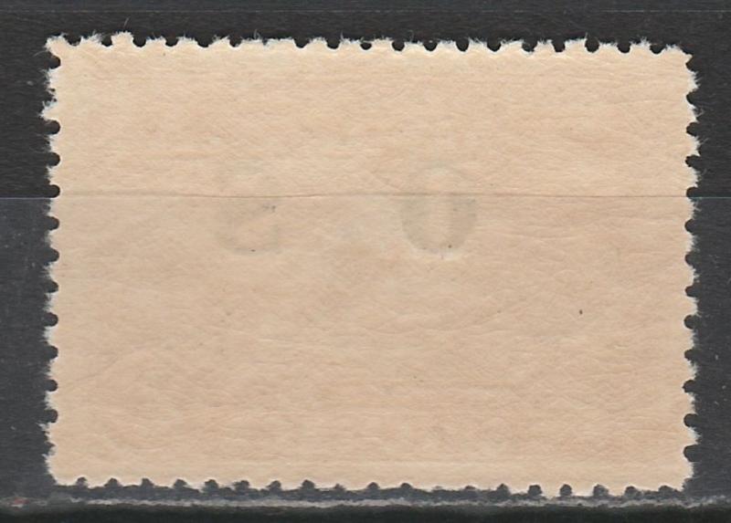 NEW GUINEA 1925 HUT OS 2/- TOP VALUE