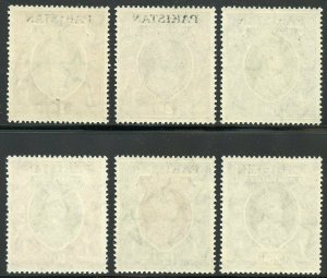 PAKISTAN  SCOTT#1/19 OVERPRINTS  MINT NH---SCOTT VALUE $207.65