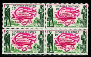 ES-580 CONGO PEOPLES REP. 1961 AIR AFRICA SC C5 SG 12 MNH BLOCK