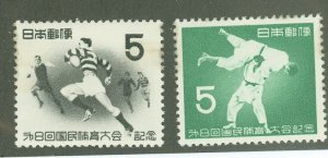 Japan #589-590  Single (Complete Set)