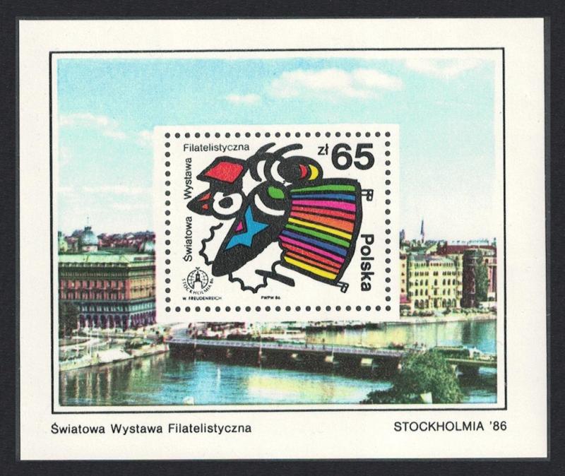 Poland 'Stockholmia '86' Stamp Exhibition MS 1986 MNH SG#MS3061