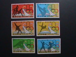 ​KOREA-1976 SC #1469-74 OLYMPIC GAMES-MONTREAL-CANADA CTO VERY FINE