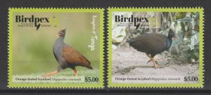 TONGA 2018 SG 1856/7 MNH