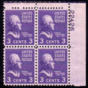 MALACK 807 F/VF OG NH Plate Block of 4, Rich! (stock..MORE.. pb1233