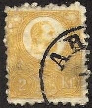 Hungary 1a Yellow Cat Val $250