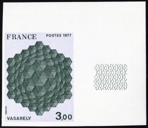France Stamps # 1519 MNH XF Imperforate Error Scott Value $85.00