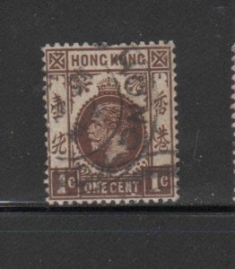 HONG KONG #129  1921  1c  KING GEORGE V    USED F-VF  a