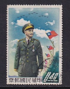 Republic of China  Taiwan #1204  used 1958  Chiang Kai-shek