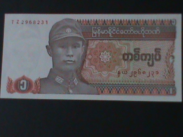 ​BURMA-1972-UNION BANK-$1 KYAT .UNCIR-VF-HARD TO FIND WE SHIP TO WORLDWIDE