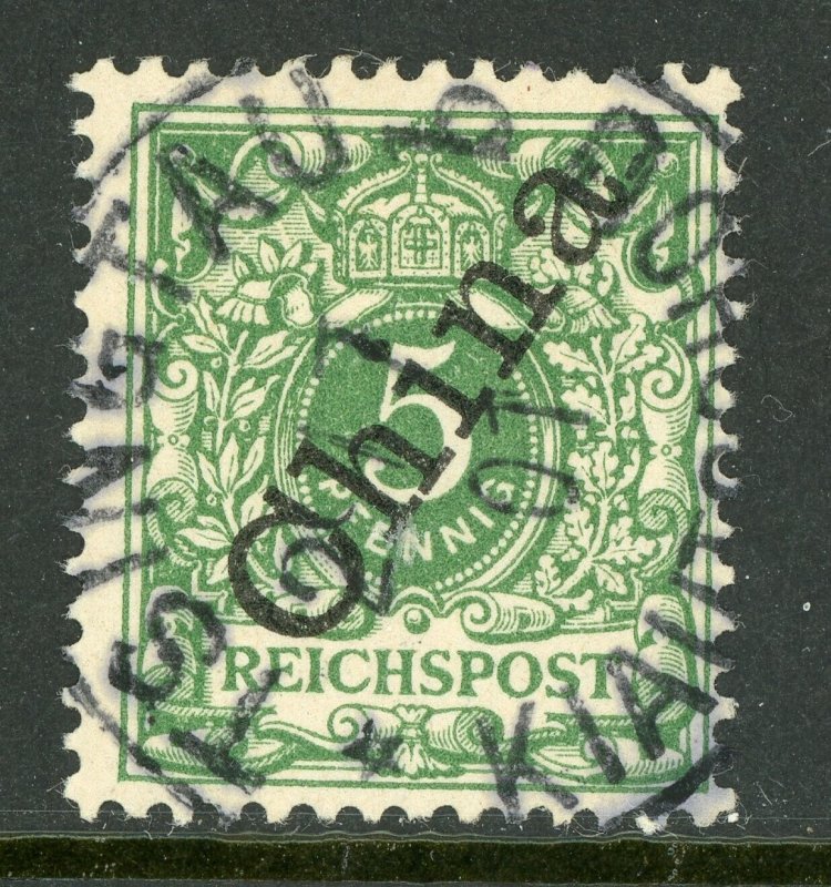 China 1898 Germany 5 Pfenning Michel 2 II (Sc #2) Tsingtau Kiautschou VFU F44