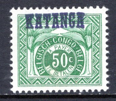 Congo Katanga #J3 perf 11.5  Mint (NH)  VF   CV $30.00  ....   7390023