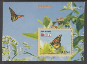 Paraguay 2810 Butterfly Souvenir Sheet MNH VF