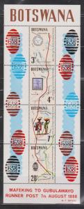 BOTSWANA Scott # 91A MNH - Maps & Trail Souvenir Sheet