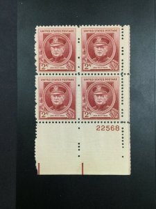 MOMEN: US STAMPS #880 PLATE BLOCK MINT OG NH LOT #52320