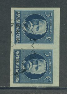 Cuba 282 Used pair cgs (2