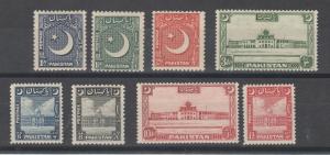 PAKISTAN 1949 PICTORIAL SET */**