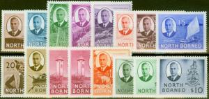 North Borneo 1950-52 set of 16 SG356-370 V.F MNH (SG366a Lightly Mtd)