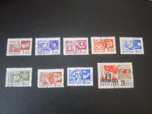 Russia 1966 Sc 3257-65 FU