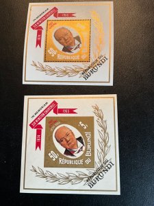 Stamps Burundi Scott #B30 never hinged