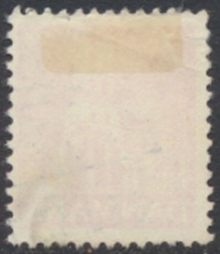 Denmark   Sc# 253   Used  Nikolai Church    see details  / scans