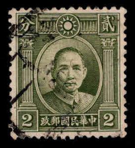 CHINA Scott 297 Used 1931 stamp