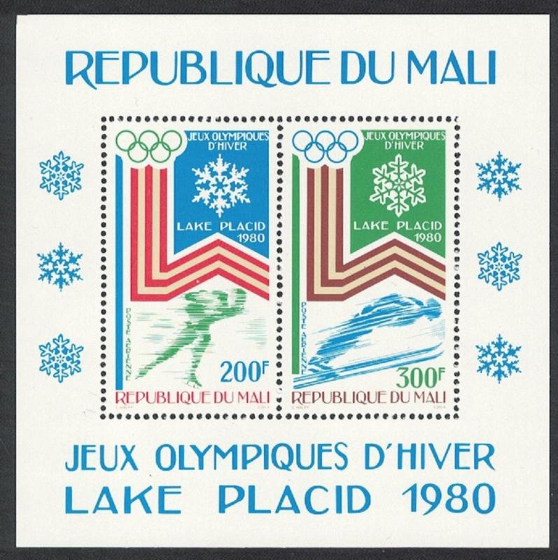 Mali Winter Olympic Games Lake Placid MS SG#MS748