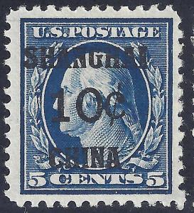 U.S. K5 VF+ MH (111117)